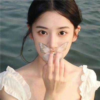 他的
