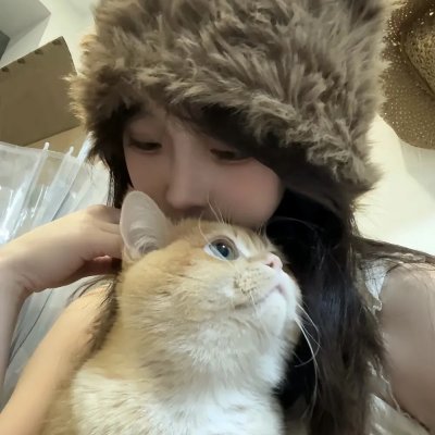 你的来生